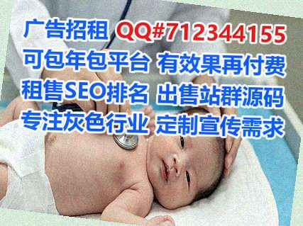 普洱卵妹玩具经营部